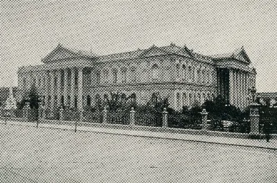 Congreso Nacional 1890 — Ex Congreso Nacional — 1890 | Chile de Ayer