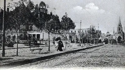 Cerro Santa Lucía
