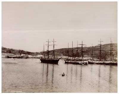 Bahía de Talcahuano