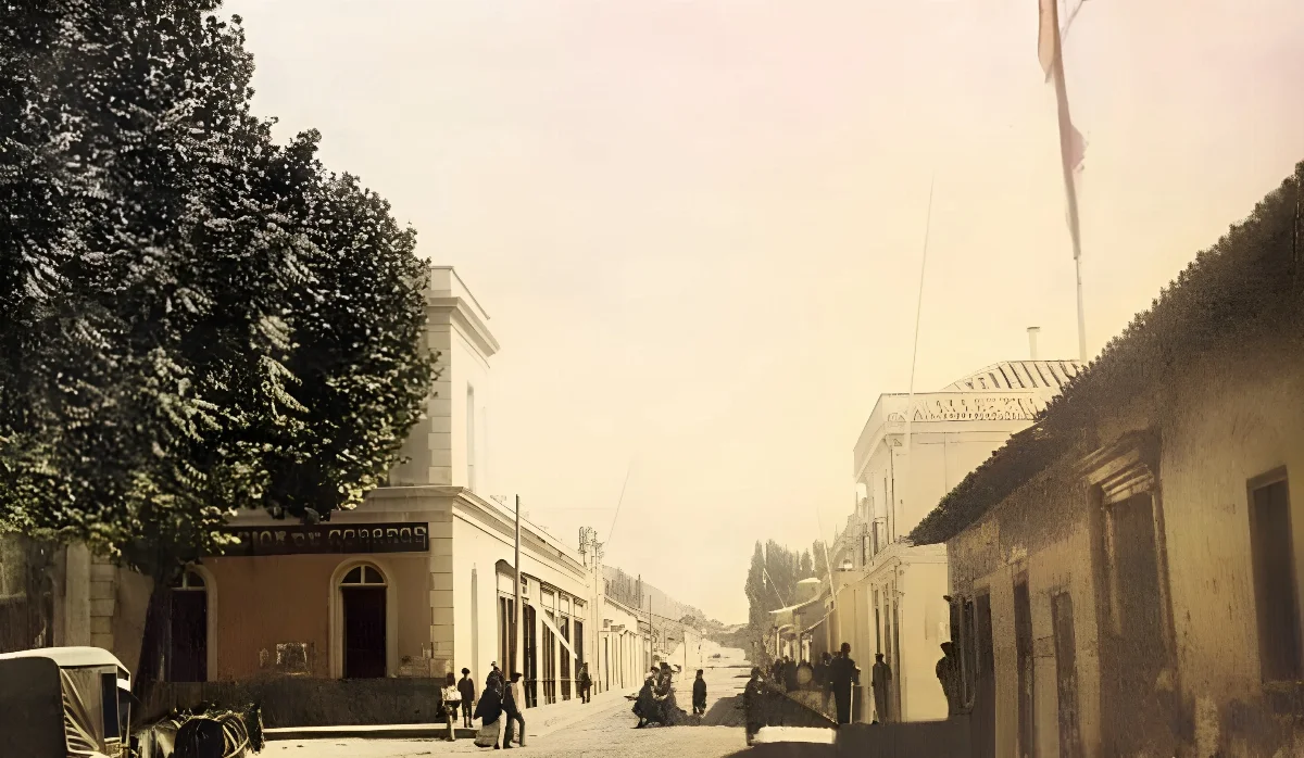 Oficina de Correos de Quillota, 1900 — 1900 | Chile de Ayer