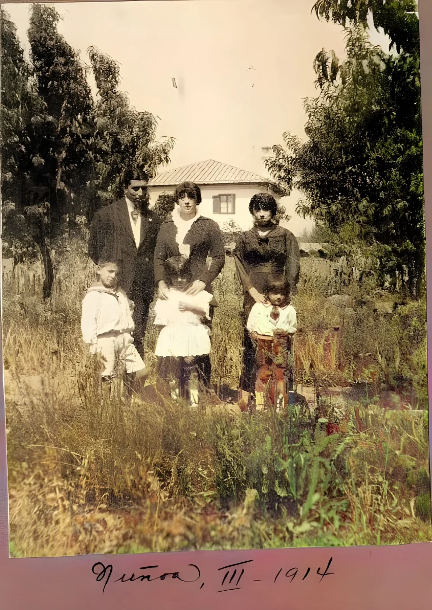 Ñuñoa 1914 — 1914 | Chile de Ayer