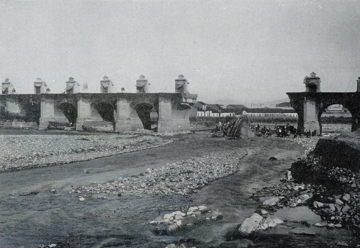Puente Cal y Canto, 1890 — Puente Cal y Canto — 1890 | Chile de Ayer