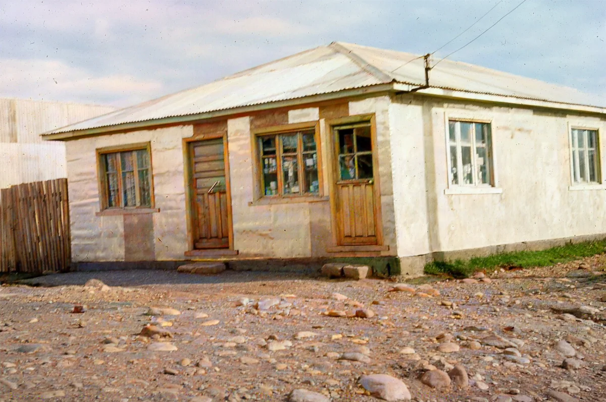 Casa de Punta Arenas ca.1965 — 1965 | Chile de Ayer