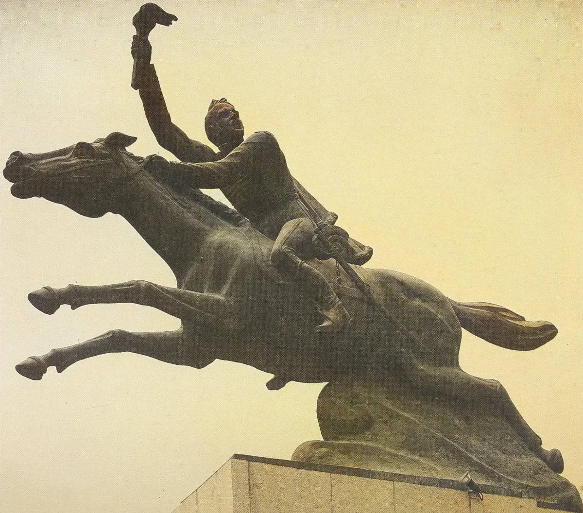 Blanca Merino - Monumento a Manuel Rodríguez — Santiago — 1947 | Chile de Ayer