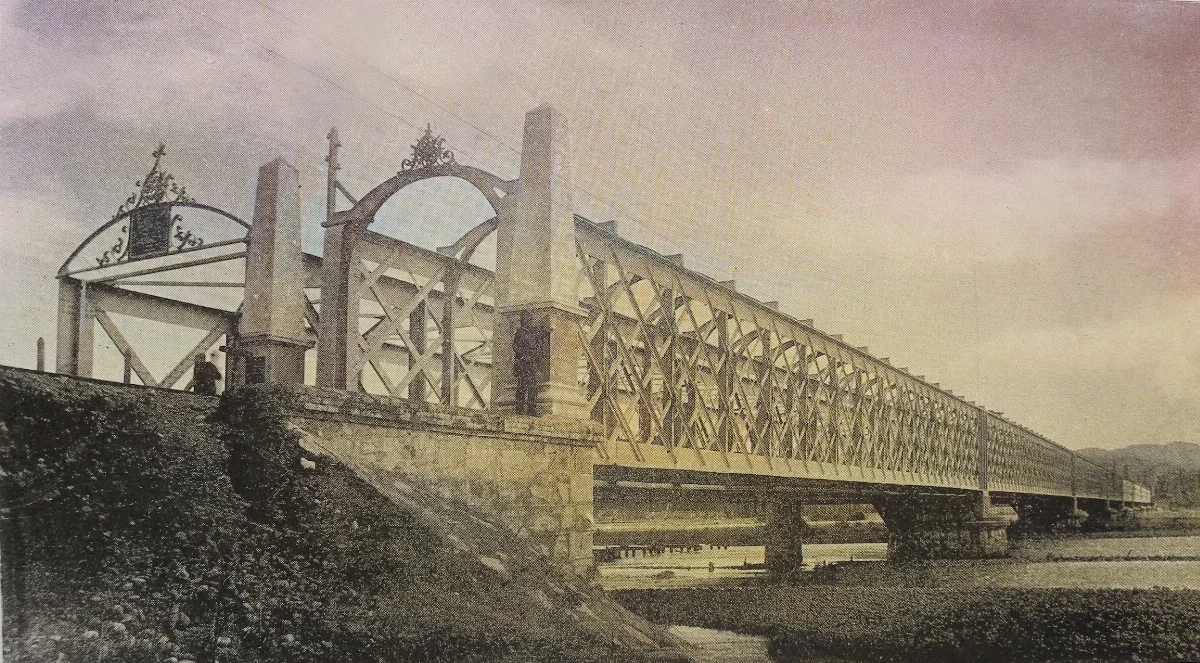 Puente Maule 1899 — 1899 | Chile de Ayer